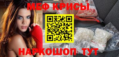 дмт Краснодар