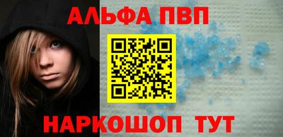 дмт Краснодар