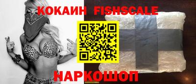 дмт Краснодар