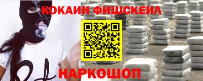 дмт Краснодар