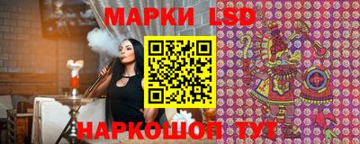 синтетический гашиш Краснокаменск