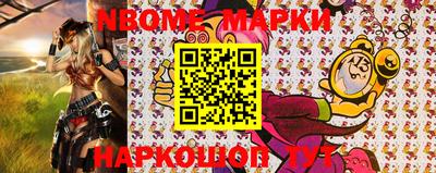 дмт Краснодар