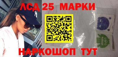 дмт Краснодар
