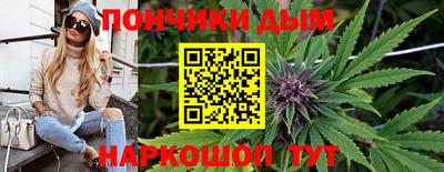 соль ск Краснознаменск