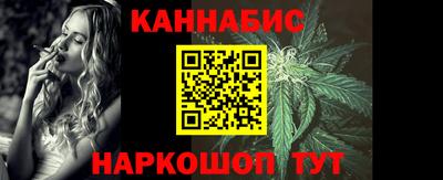 дмт Краснодар