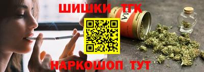 дмт Краснодар
