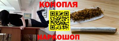 дмт Краснодар