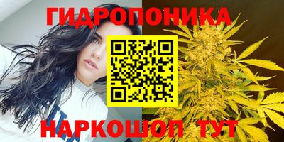 синтетический гашиш Краснокаменск