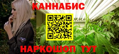 соль ск Краснознаменск