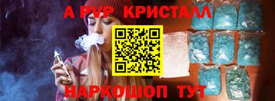дмт Краснодар