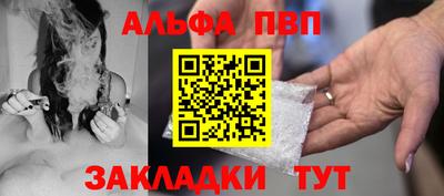 дмт Краснодар