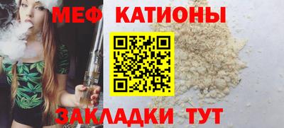 дмт Краснодар