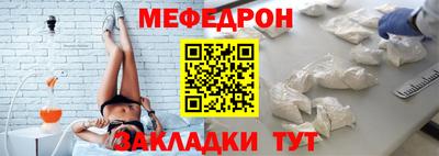синтетический гашиш Краснокаменск