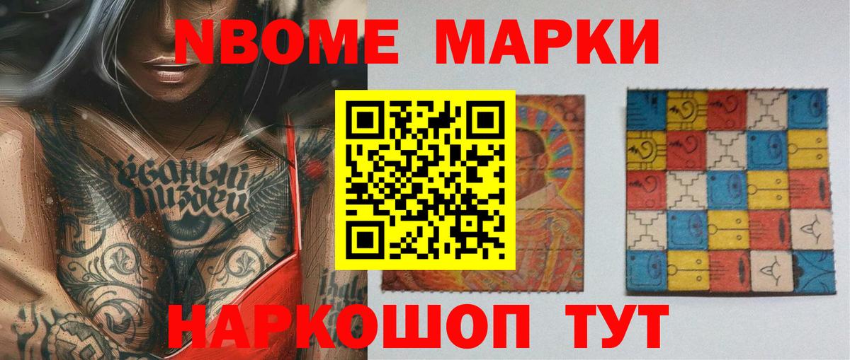 ЛСД экстази  Вход с VPN  Каменск-Уральский  ЛСД экстази ecstasy  Лсд 25 экстази ecstasy 