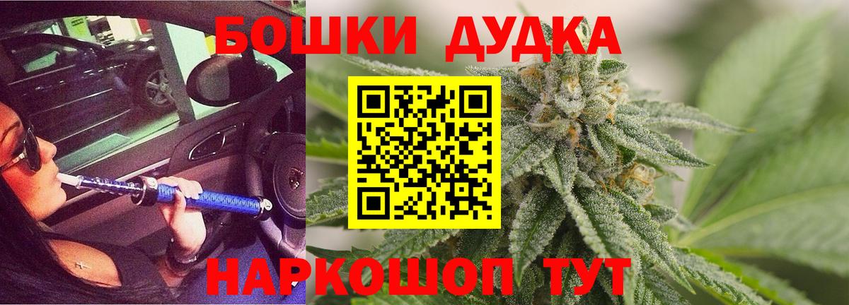 Конопля ГИДРОПОН Каменск-Уральский